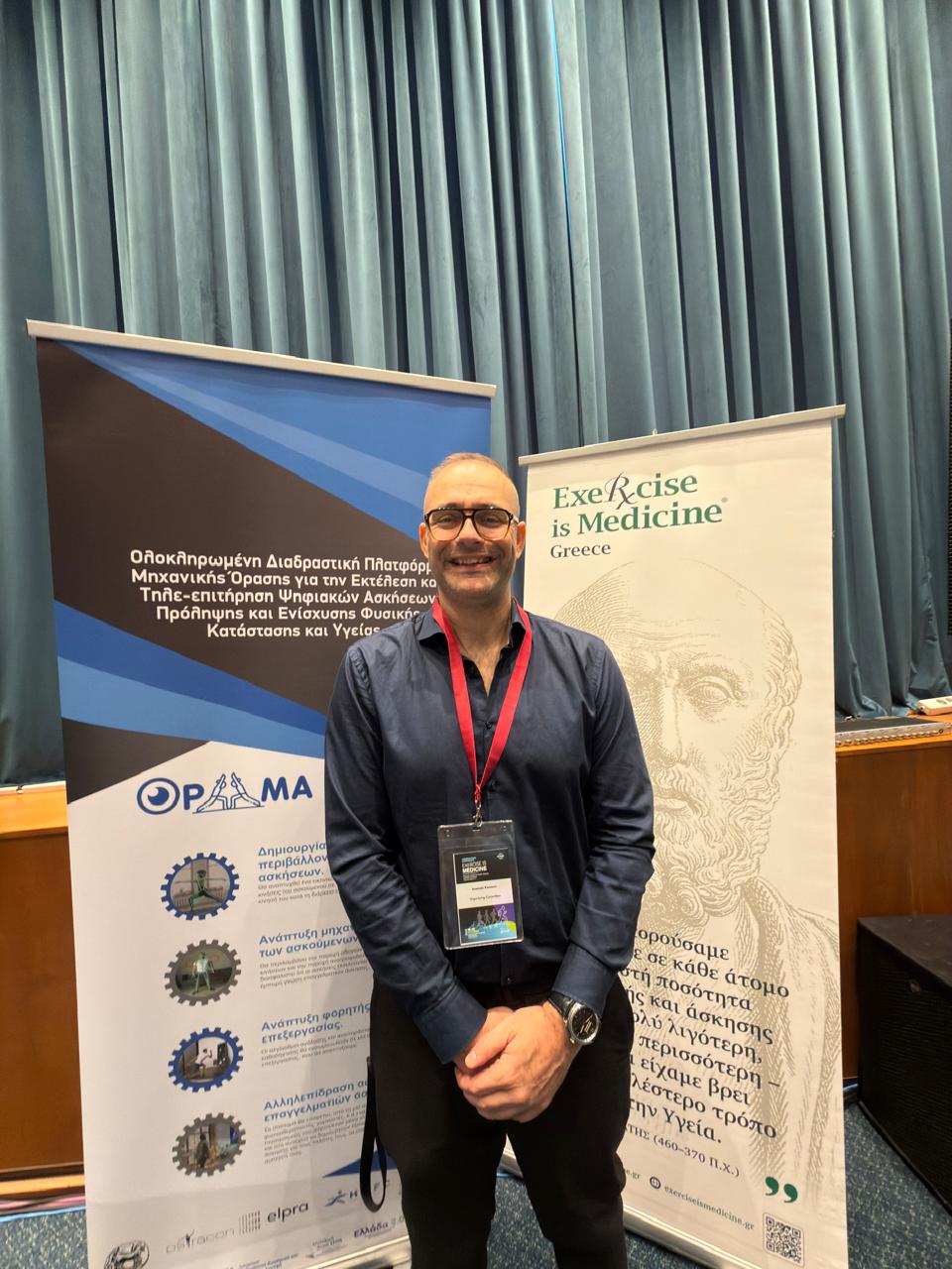 Exercise is Medicine 2025 photo 3