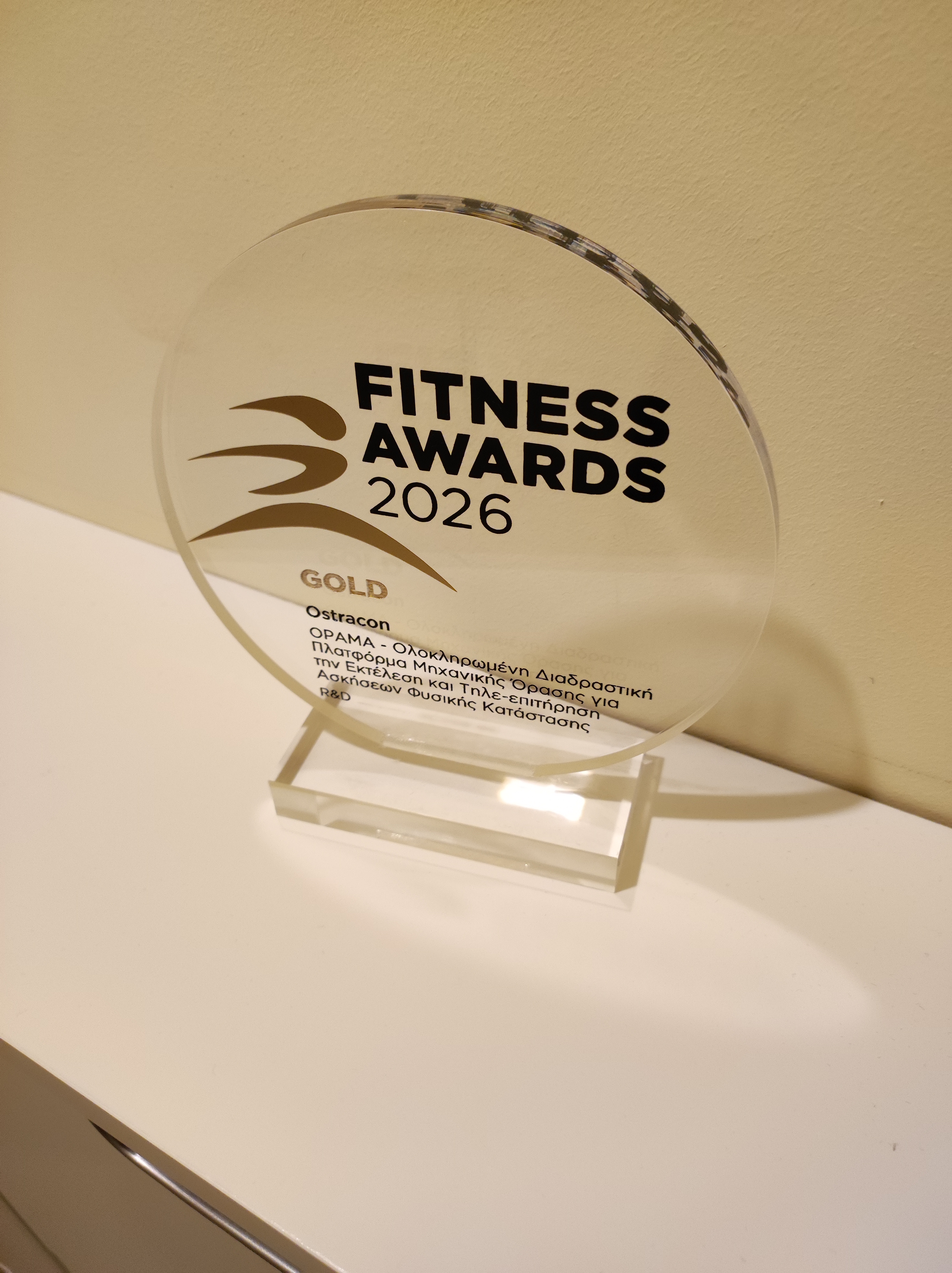 Fitness Awards 2026 photo 3