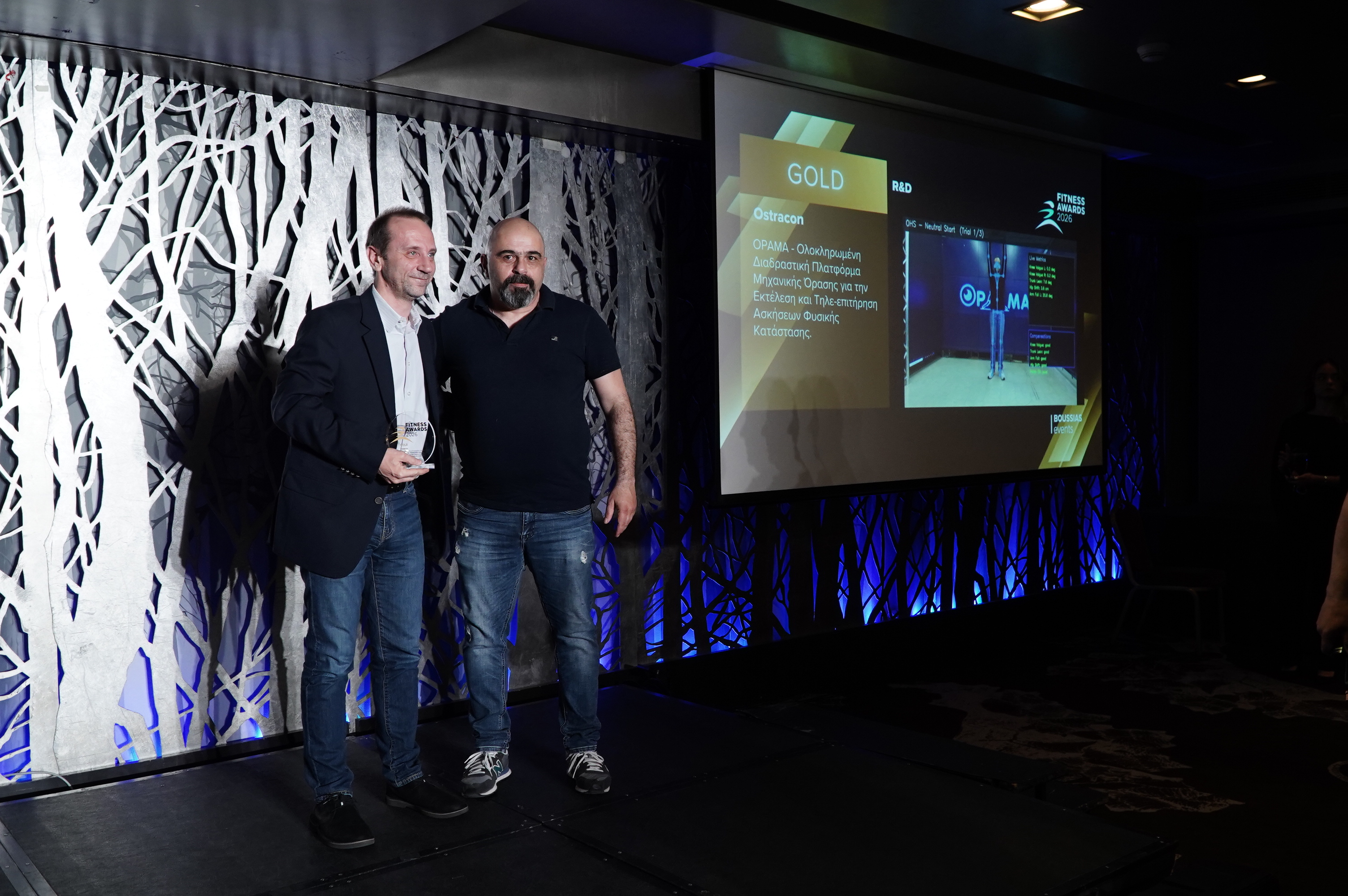 Fitness Awards 2026 photo 1